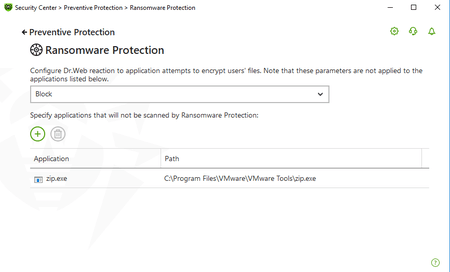 Screenshot: 暗号化ランサムウェアに対する保護